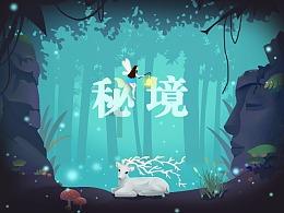 仓鼠学拼音