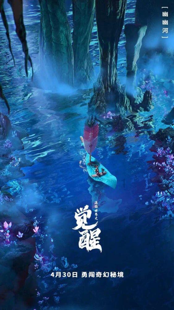 格斗巅峰大作战