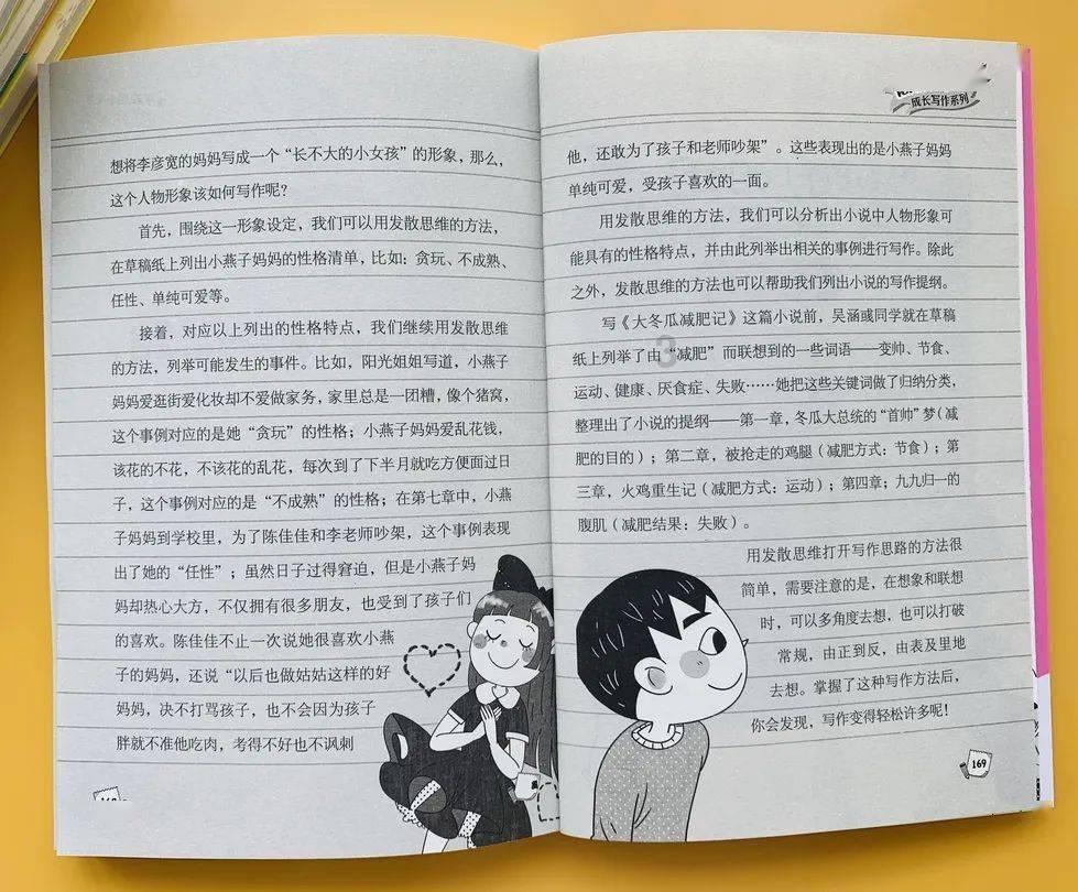 敖犬与未婚妻最新靓照，最美空姐飞11年辞职，迈向新的人生阶段