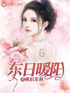做到这六条的夫妻，99%都不会离婚游戏画面