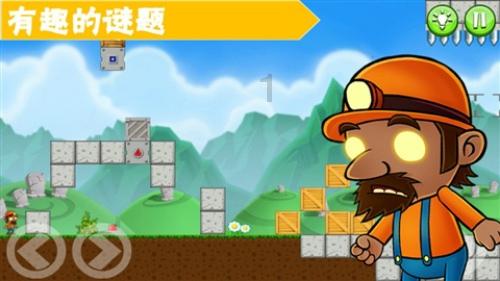 河套灌区向大水漫灌说“不”——来自内蒙古巴彦淖尔市的调查