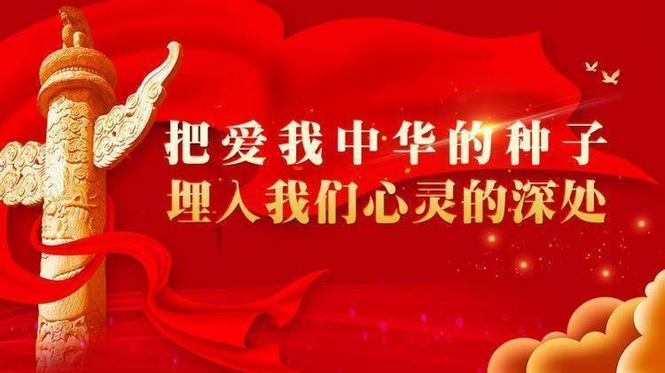 环县 2024年春运正式启动
