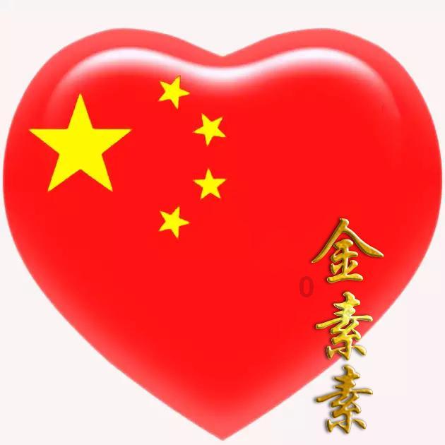球球大作战下载最新版