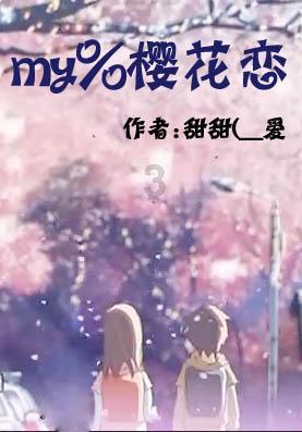 使命召唤OL