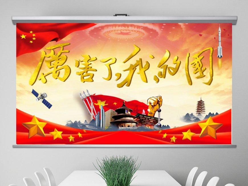 铜仁市生态环境局召开老干部座谈会
