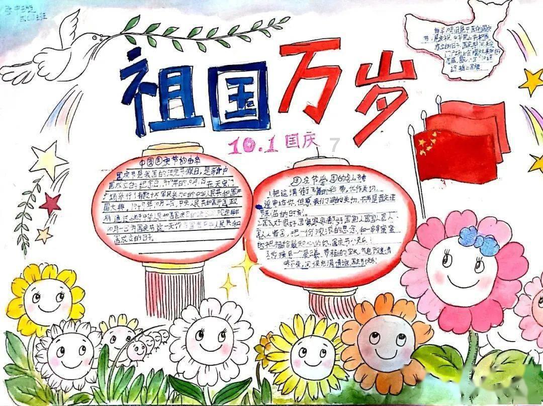 最美的校园女生76