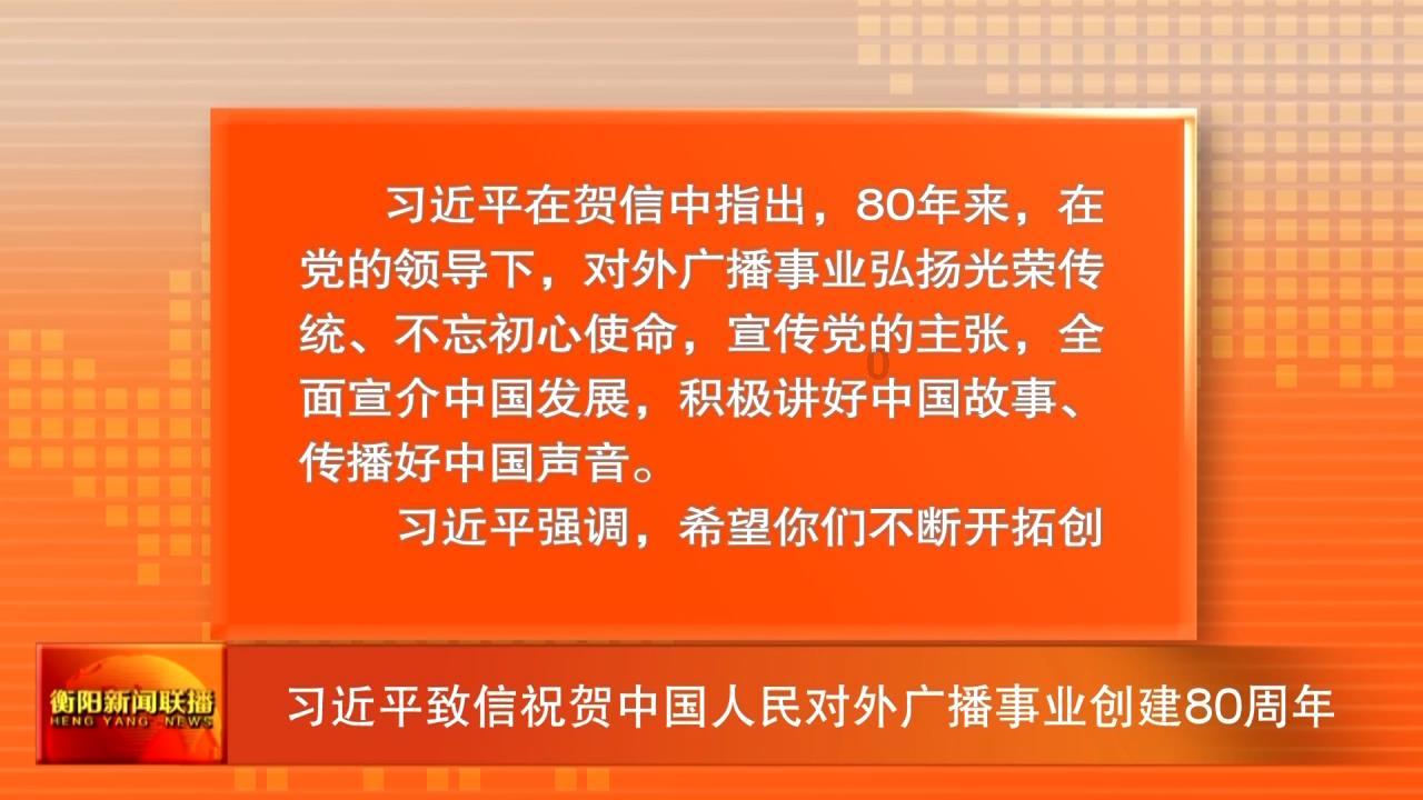 蓝狐视频