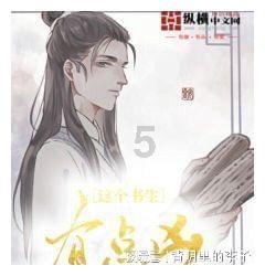 奥利姐妹换装