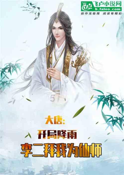 年薪4382万的零跑总裁，被公司“裁了”
